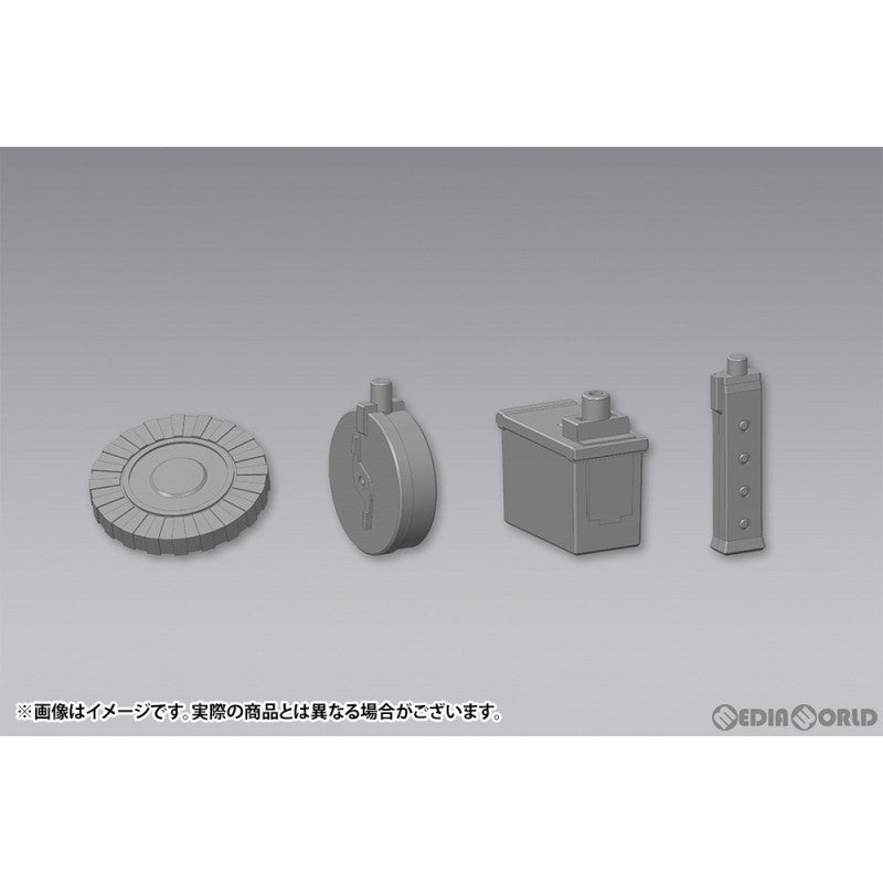 【新品即納】[PTM] (再販) M.S.G モデリングサポートグッズ ウェポンユニット40 マルチキャリバー プラモデル(MW40X) コトブキヤ(20230716)