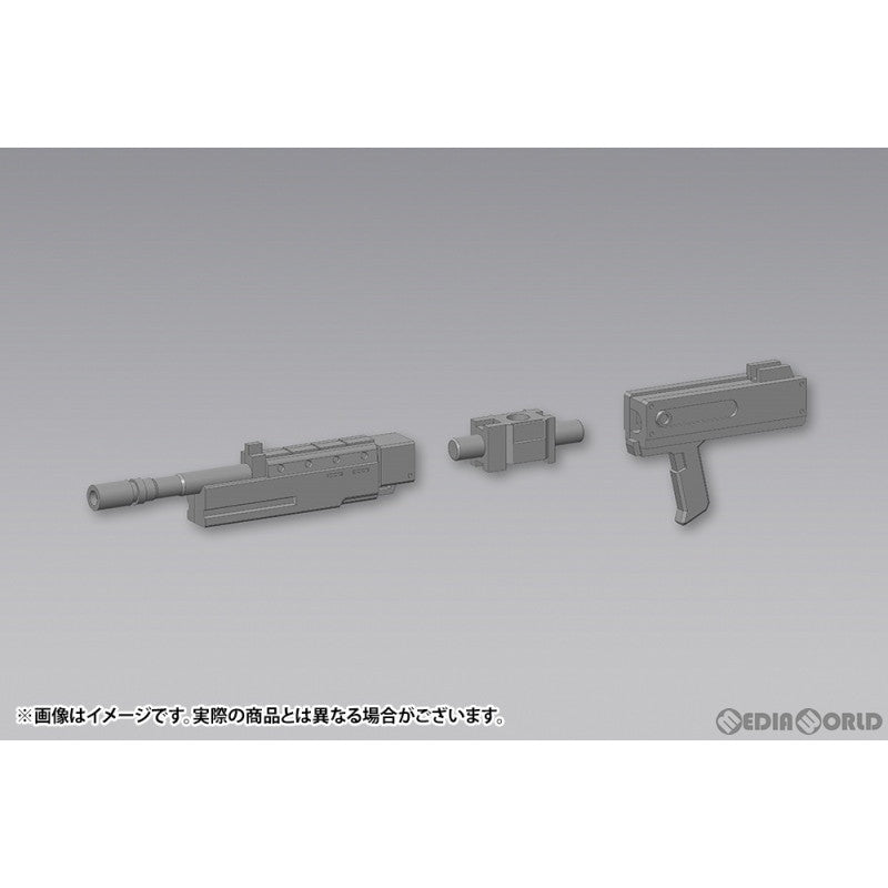 【新品即納】[PTM] (再販) M.S.G モデリングサポートグッズ ウェポンユニット40 マルチキャリバー プラモデル(MW40X) コトブキヤ(20230716)