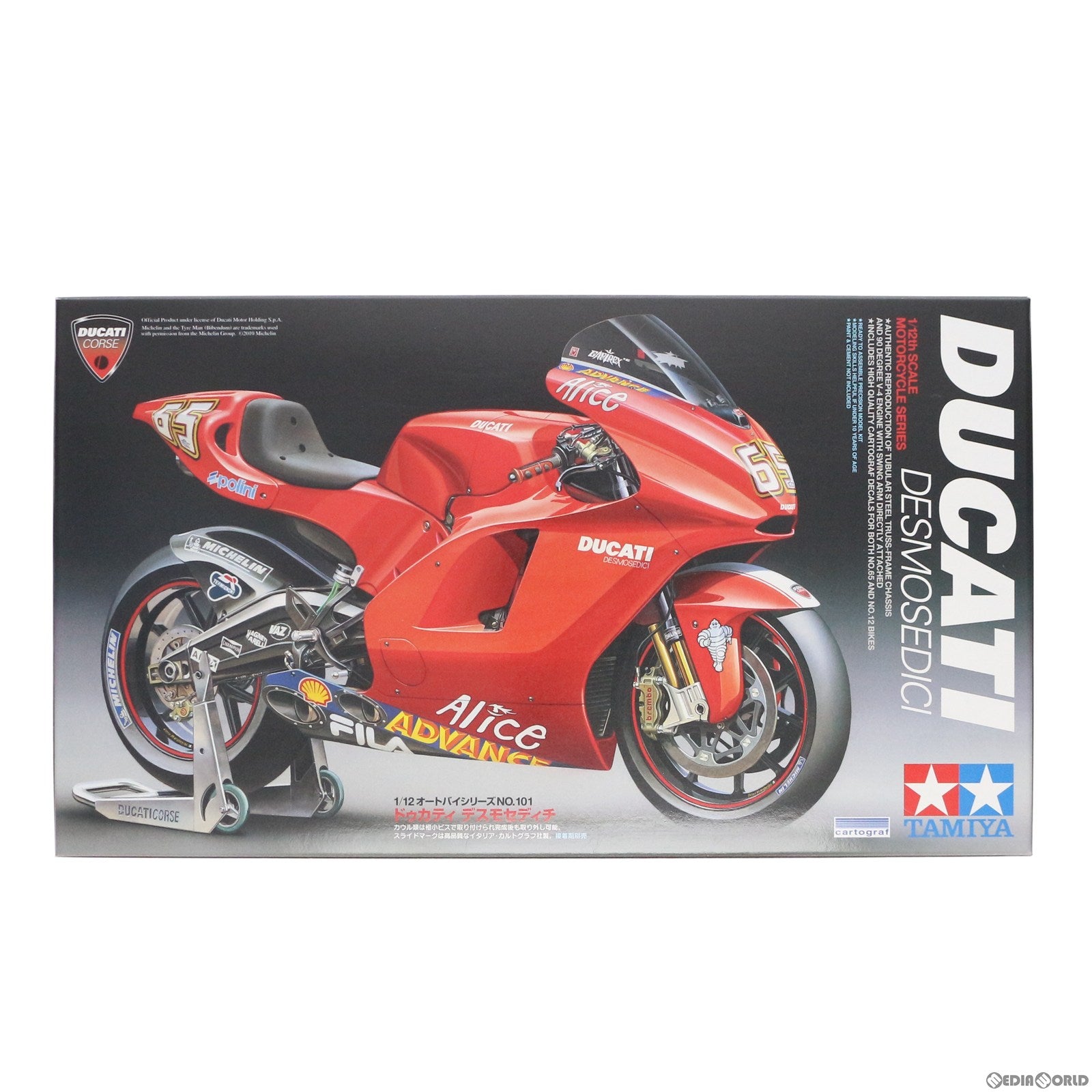 【中古即納】[PTM] 1/12 ドゥカティ デスモセディチ オートバイシリーズ No.101 プラモデル(14101) タミヤ(20170801)