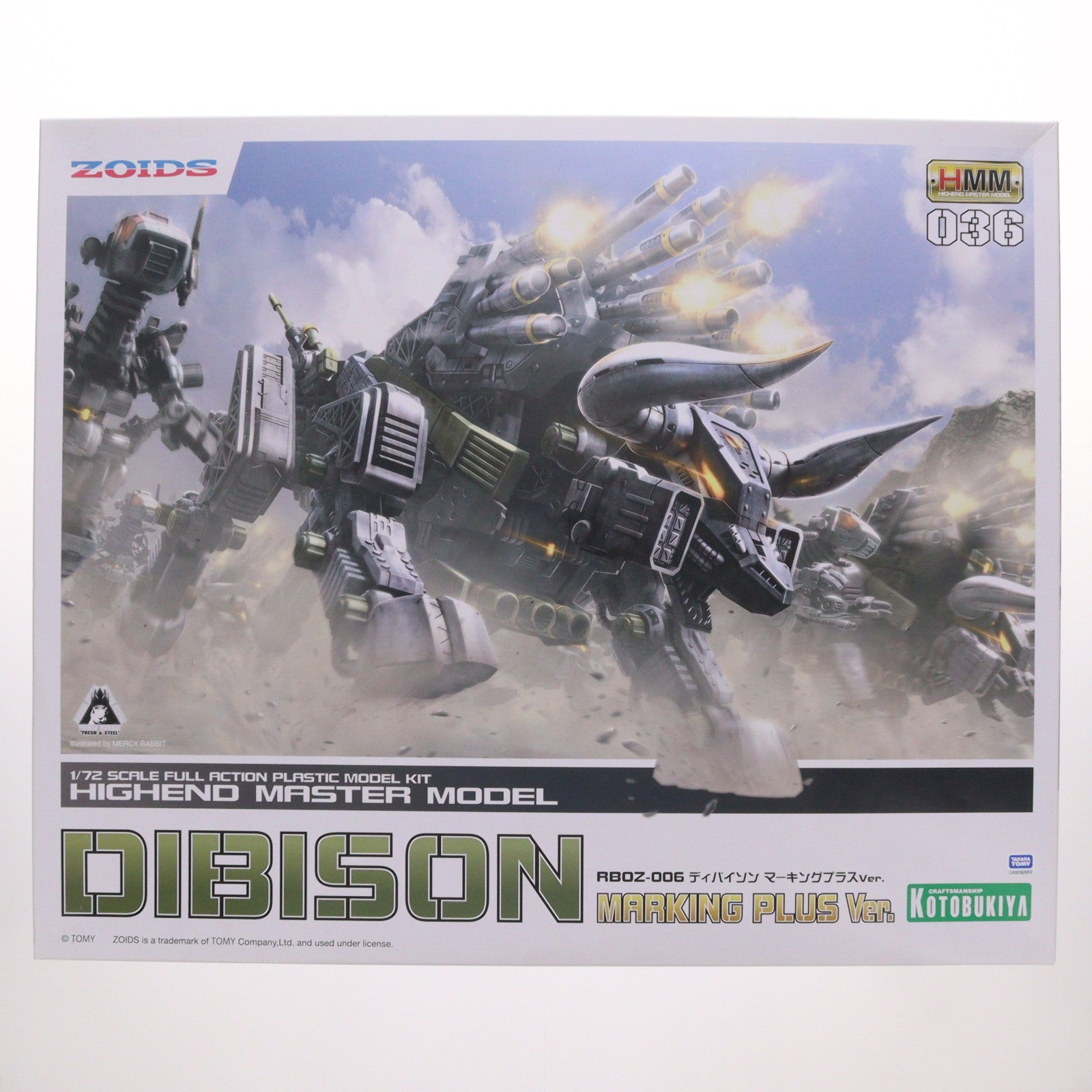 【中古即納】[PTM] (再々販) HMM 1/72 RBOZ-006 ディバイソン マーキングプラスVer. ZOIDS(ゾイド) プラモデル(ZD137X) コトブキヤ(20250630)