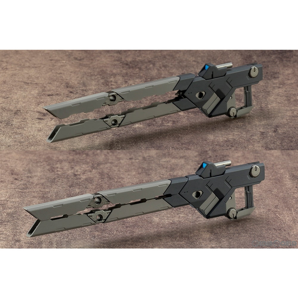 【中古即納】[PTM] (再々販) M.S.G モデリングサポートグッズ ウェポンユニット01 バーストレールガン プラモデル用アクセサリ(RW001X) コトブキヤ(2026年7月)