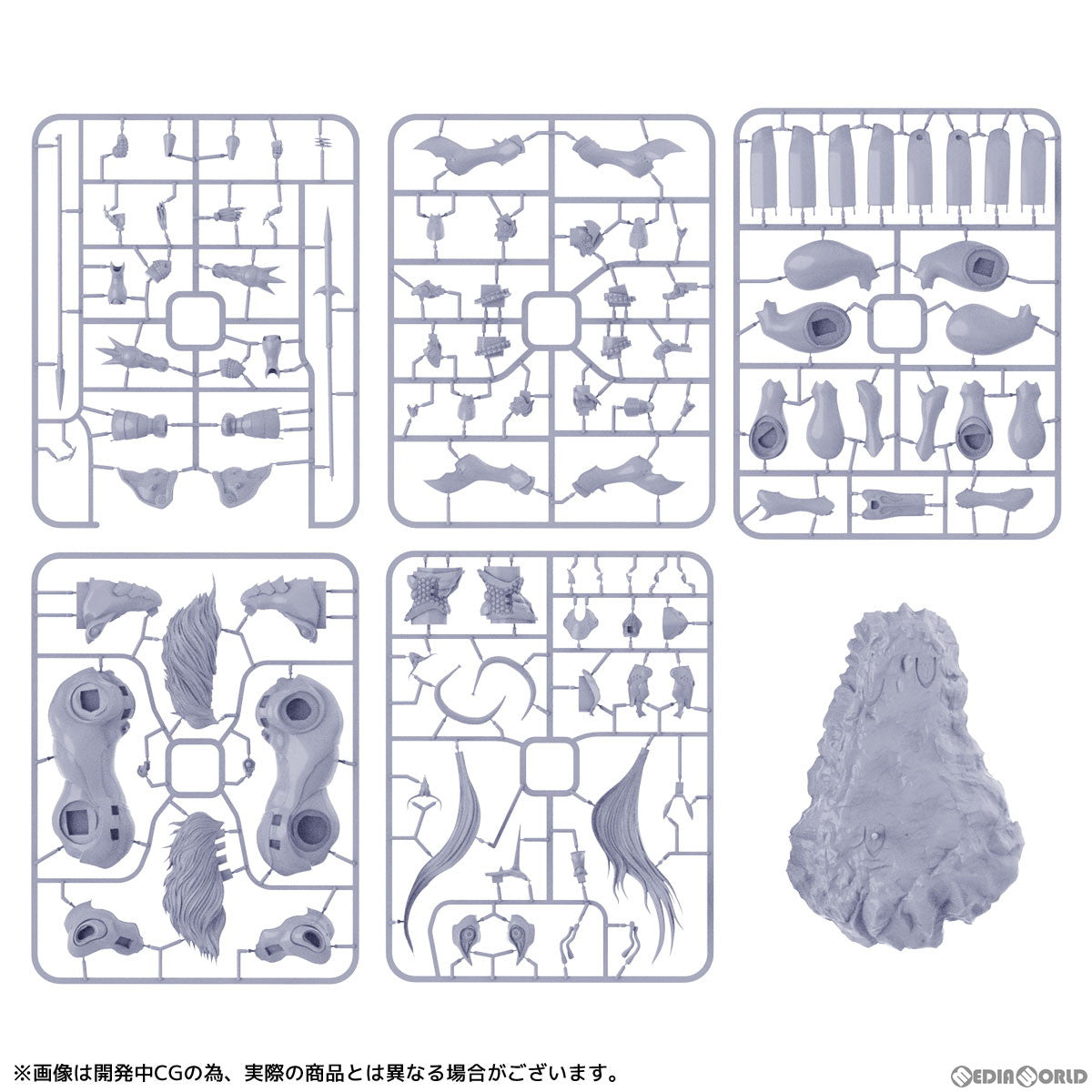 【中古即納】[PTM] ARTPLA スレイプニール 機神幻想ルーンマスカー プラモデル 海洋堂(20230421)