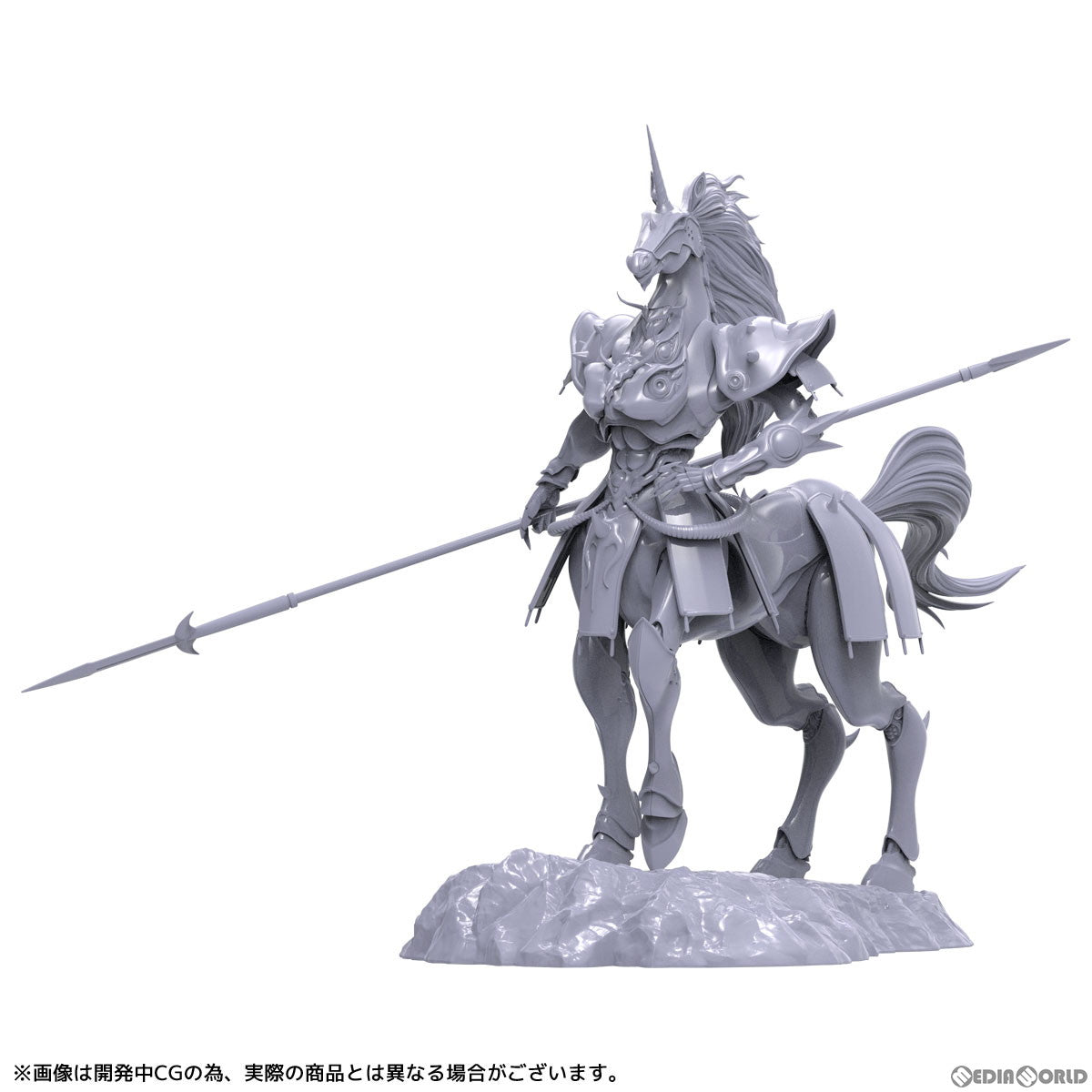 【中古即納】[PTM] ARTPLA スレイプニール 機神幻想ルーンマスカー プラモデル 海洋堂(20230421)