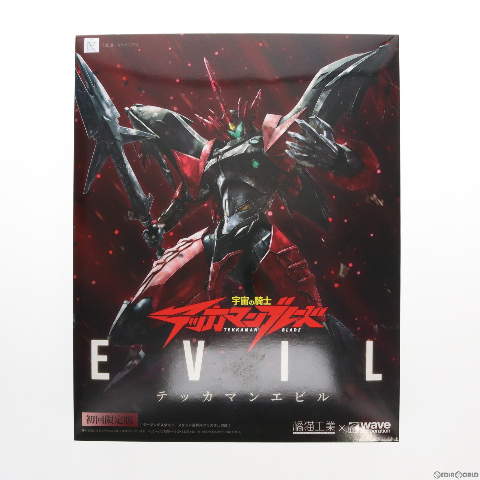 【新品】【お取り寄せ】[PTM] テッカマンエビル 初回限定版 宇宙の騎士テッカマンブレード プラモデル(KM-052) ウェーブ(WAVE) (20221201)