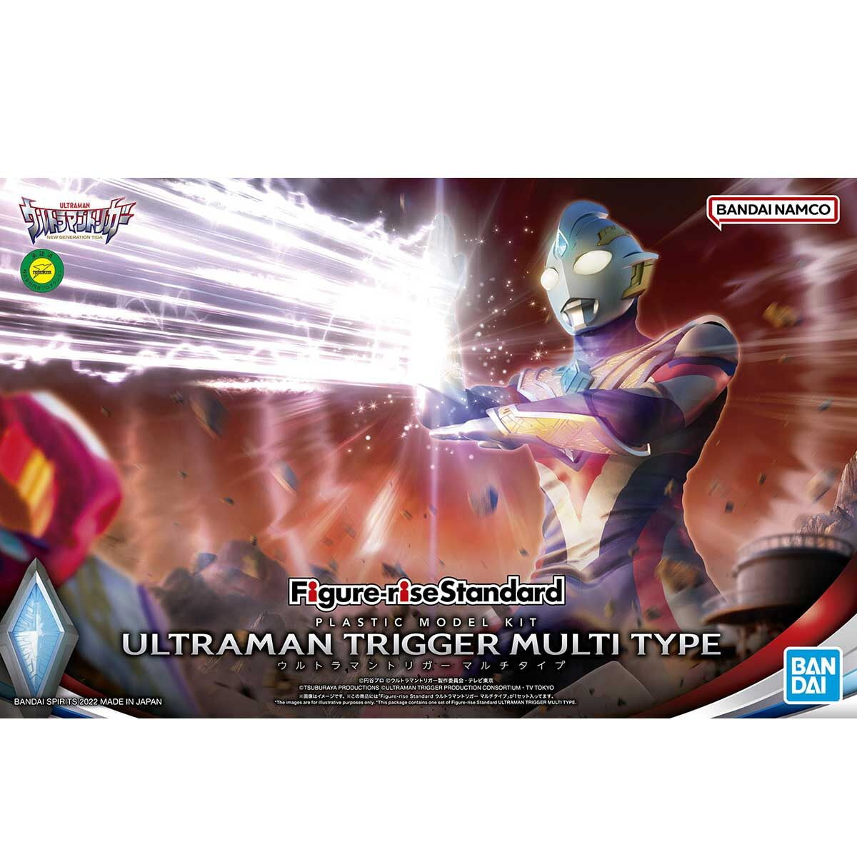 【中古即納】[PTM] (再販) Figure-rise Standard(フィギュアライズ スタンダード) ウルトラマントリガー マルチタイプ プラモデル(5064012) バンダイスピリッツ(2026年2月)
