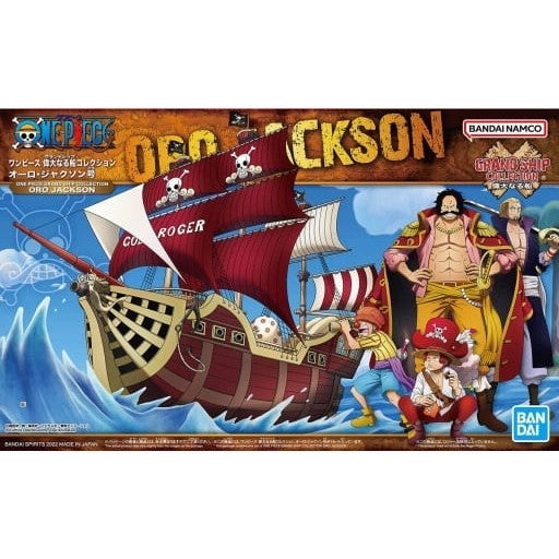 【新品即納】[PTM] (再販) オーロ・ジャクソン号 ONE PIECE(ワンピース) 偉大なる船コレクション プラモデル(5064022) バンダイスピリッツ(20240727)