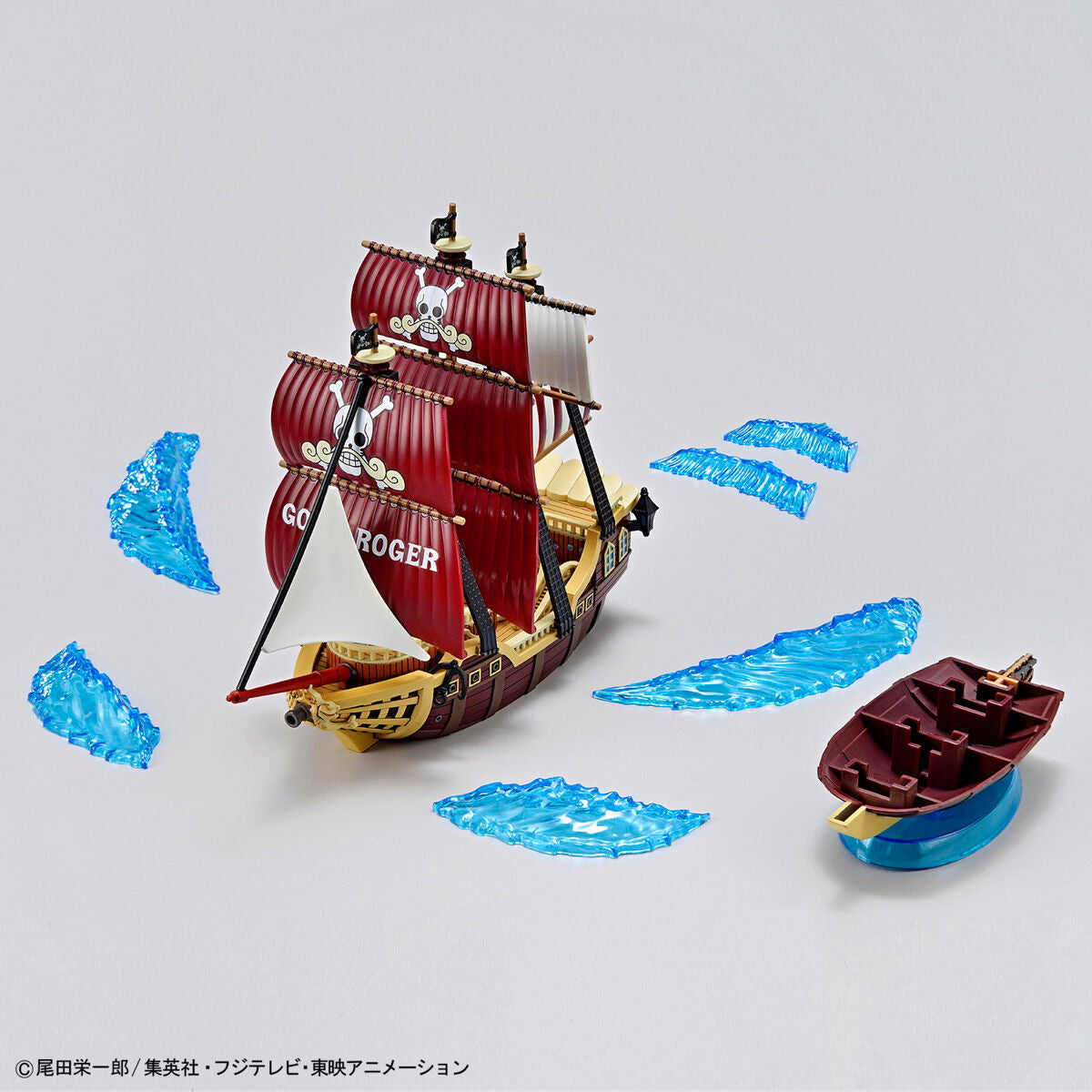 【新品即納】[PTM] (再販) オーロ・ジャクソン号 ONE PIECE(ワンピース) 偉大なる船コレクション プラモデル(5064022) バンダイスピリッツ(20240727)