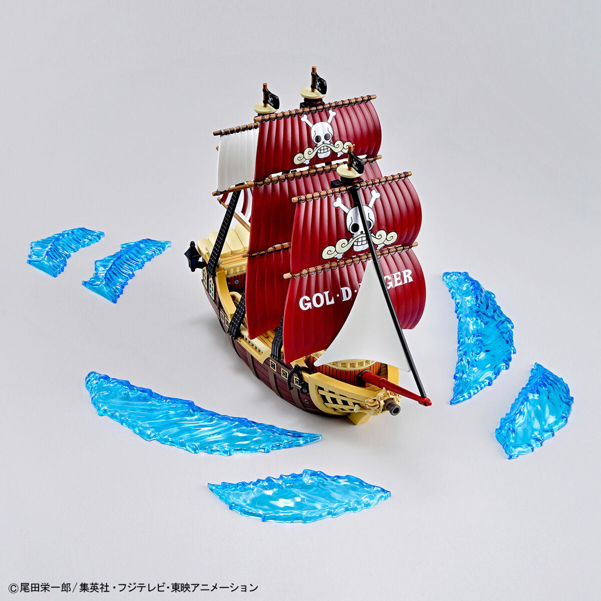 【新品即納】[PTM] (再販) オーロ・ジャクソン号 ONE PIECE(ワンピース) 偉大なる船コレクション プラモデル(5064022) バンダイスピリッツ(20240727)