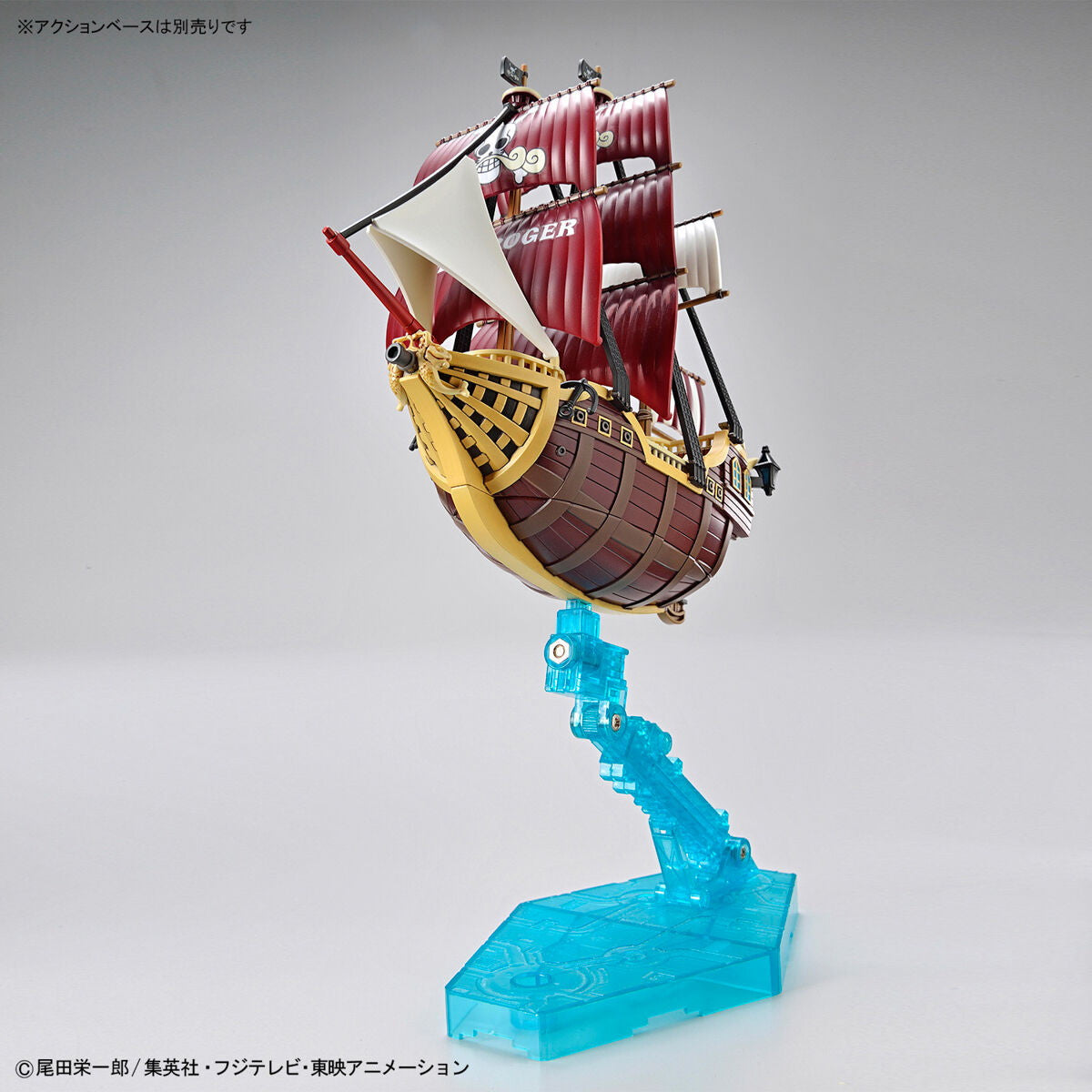 【新品即納】[PTM] (再販) オーロ・ジャクソン号 ONE PIECE(ワンピース) 偉大なる船コレクション プラモデル(5064022) バンダイスピリッツ(20240727)