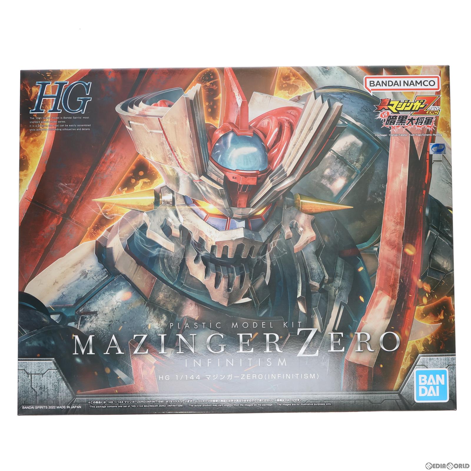 【中古即納】[PTM] HG 1/144 マジンガーZERO (INFINITISM) 真マジンガーZERO vs 暗黒大将軍 プラモデル(5064020) バンダイスピリッツ(20221210)