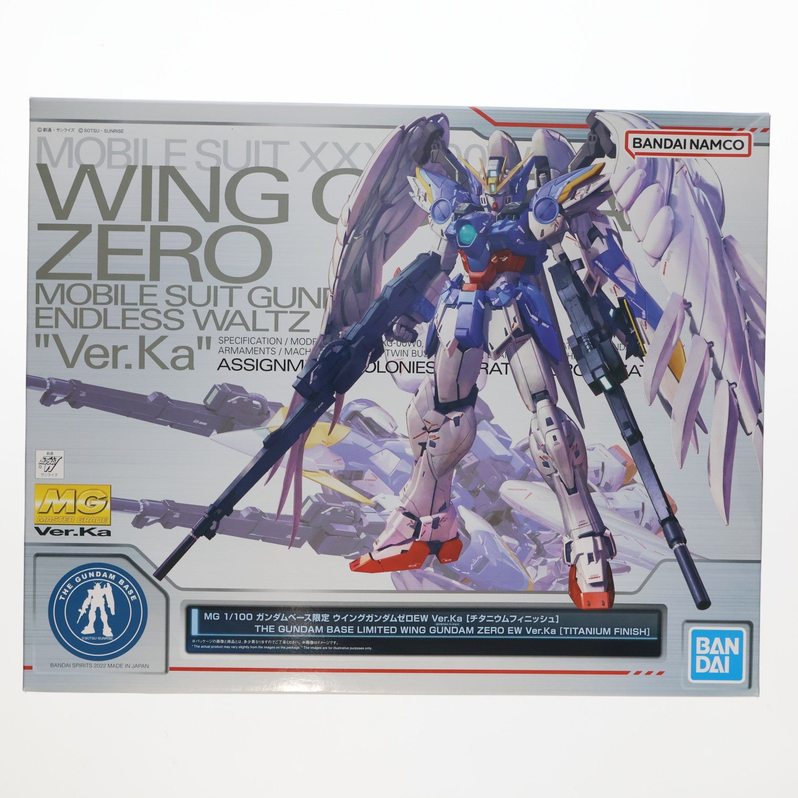 【中古即納】[PTM] ガンダムベース限定 MG 1/100 XXXG-00W0 ウイングガンダムゼロEW Ver.Ka チタニウムフィニッシュ 機動戦士ガンダムW Endless Waltz(エンドレスワルツ) プラモデル(5063818) バンダイスピリッツ(20221224)