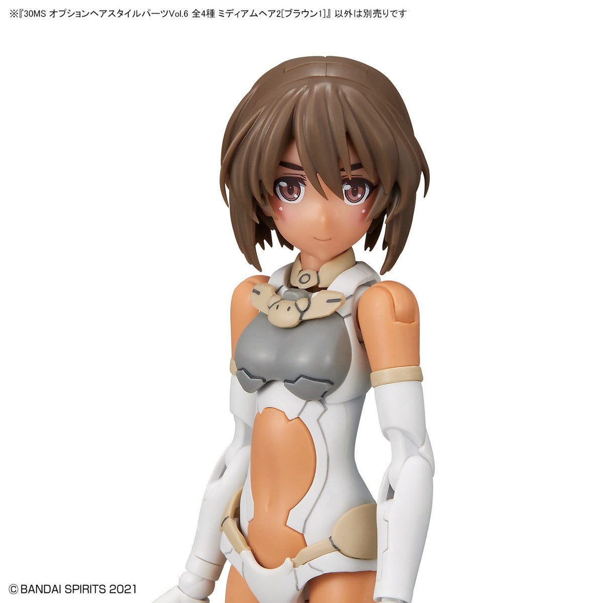 【新品即納】[PTM] (BOX)(再販) 30MS オプションヘアスタイルパーツVol.6 全4種セット 30 MINUTES SISTERS(サーティミニッツシスターズ) プラモデル用アクセサリ(5064223) バンダイスピリッツ(20241225)