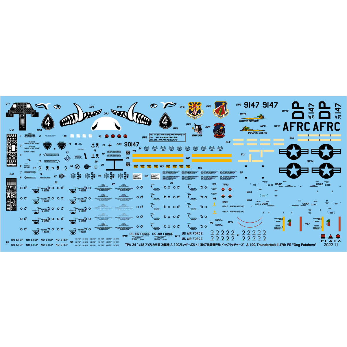 【中古即納】[PTM] 1/48 アメリカ空軍 攻撃機 A-10CサンダーボルトII 第47戦闘飛行隊 ドッグパッチャーズ プラモデル(TPA-24) プラッツ/ITALERI(イタレリ)(20221120)