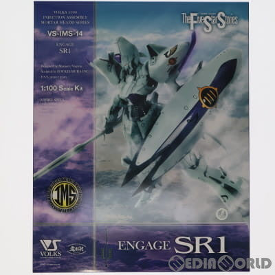 【中古即納】[PTM] IMS 1/100 エンゲージ SR1 ファイブスター物語 インジェクション アッセンブリー モーターヘッドシリーズ プラモデル(VS-IMS-14) ボークスホビー天国ウェブ限定 ボークス(20221231)