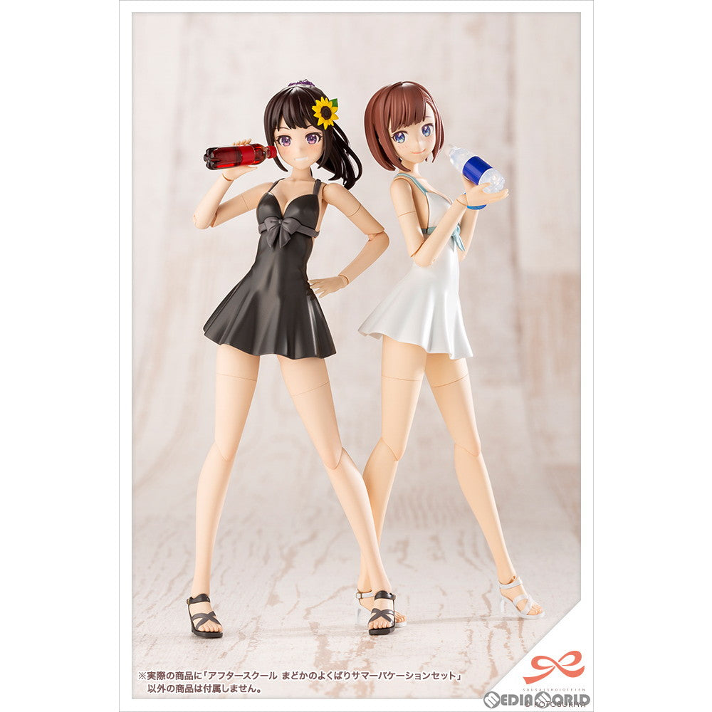 【中古即納】[PTM] 創彩少女庭園 1/10 アフタースクール まどかのよくばりサマーバケーションセット プラモデル(MV009) コトブキヤ(20230624)