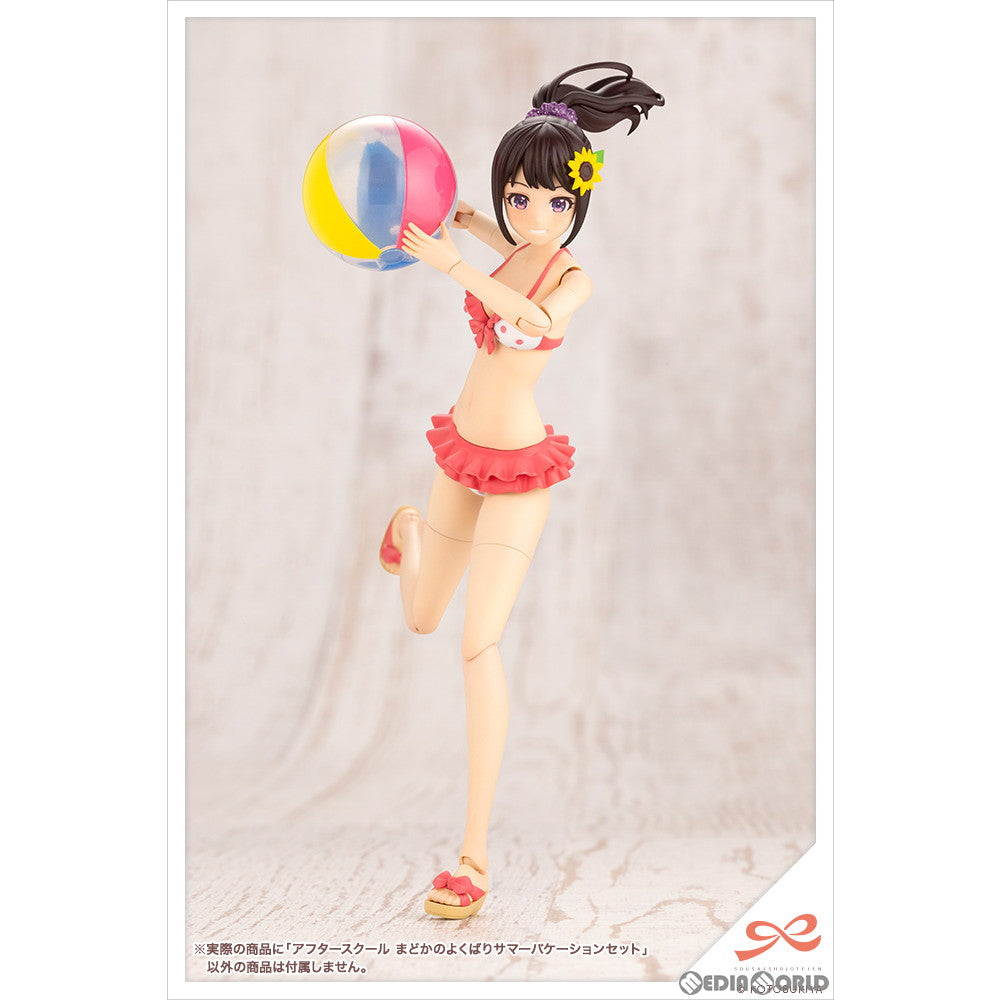 【中古即納】[PTM] 創彩少女庭園 1/10 アフタースクール まどかのよくばりサマーバケーションセット プラモデル(MV009) コトブキヤ(20230624)
