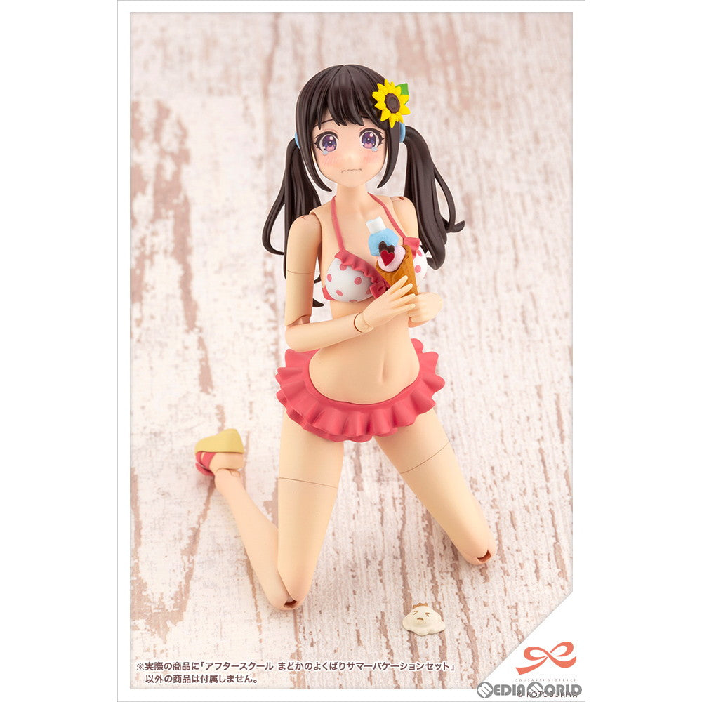 【中古即納】[PTM] 創彩少女庭園 1/10 アフタースクール まどかのよくばりサマーバケーションセット プラモデル(MV009) コトブキヤ(20230624)