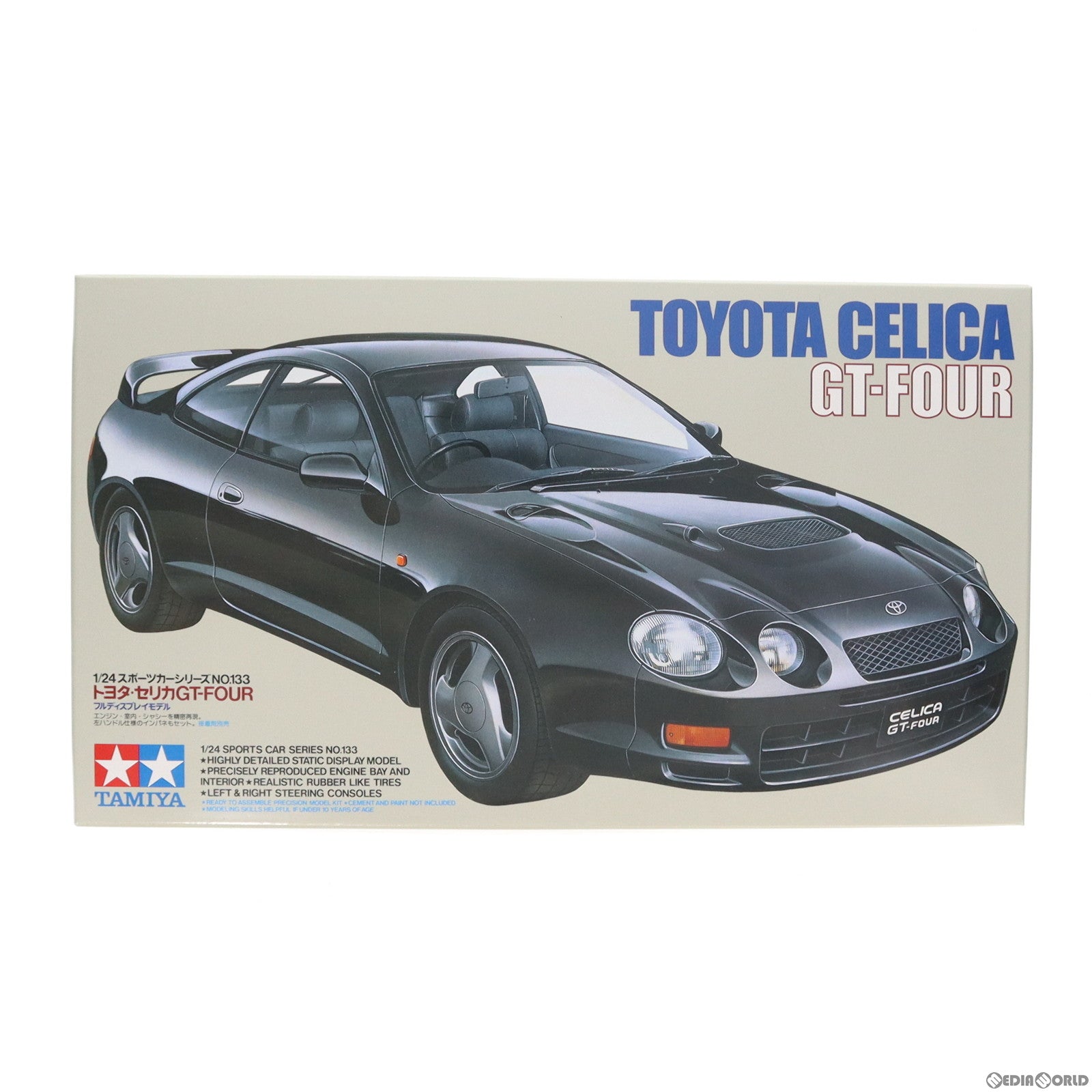 【中古即納】[PTM] スポーツカーシリーズ No.133 1/24 トヨタ セリカ GT-FOUR ディスプレイモデル プラモデル(24133) タミヤ(20101231)