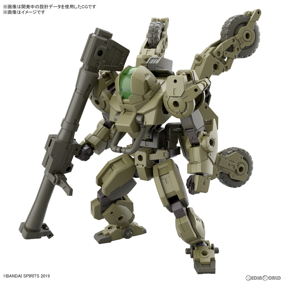【中古即納】[PTM] 30MM 1/144 bEXM-33QB ヴォルパノヴァ(クアッドバイクVer.) 30 MINUTES MISSIONS(サーティミニッツミッションズ) プラモデル(5065114) バンダイスピリッツ(20250212)