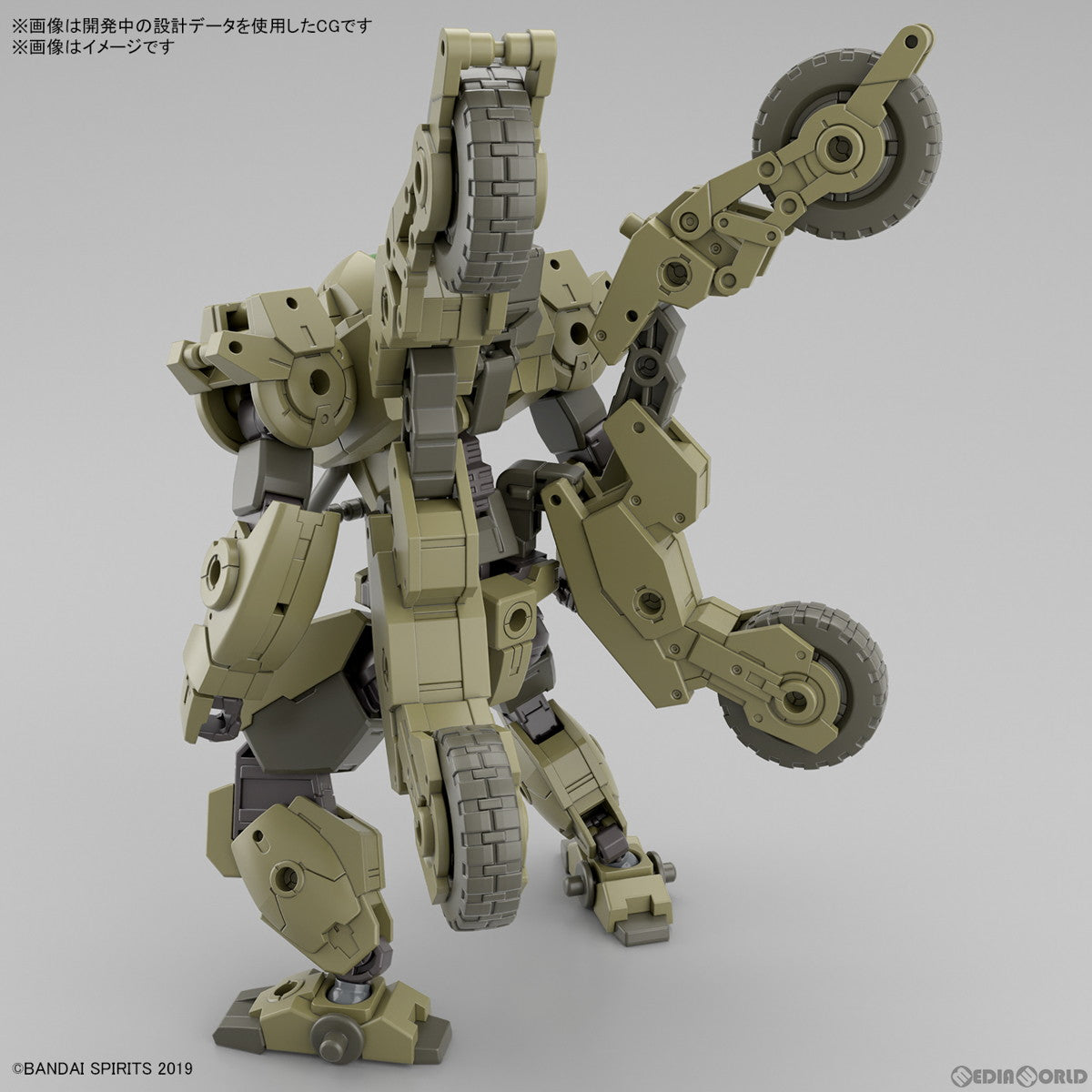 【中古即納】[PTM] 30MM 1/144 bEXM-33QB ヴォルパノヴァ(クアッドバイクVer.) 30 MINUTES MISSIONS(サーティミニッツミッションズ) プラモデル(5065114) バンダイスピリッツ(20250212)