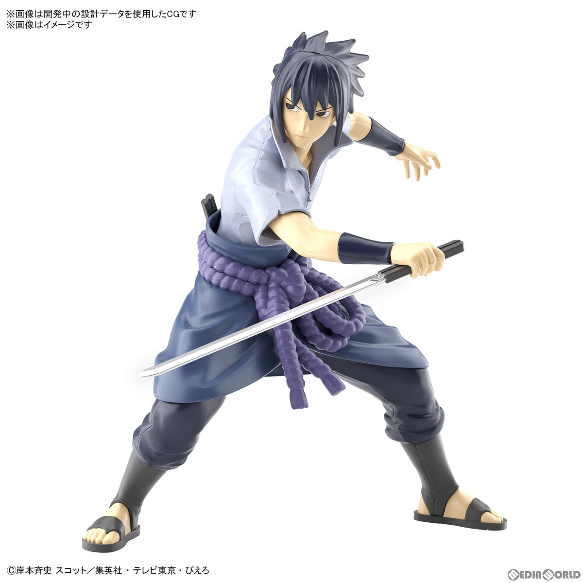 【予約安心出荷】[PTM] (再販) ENTRY GRADE(エントリーグレード) うちはサスケ NARUTO-ナルト- 疾風伝 プラモデル(5065120) バンダイスピリッツ(2026年6月)