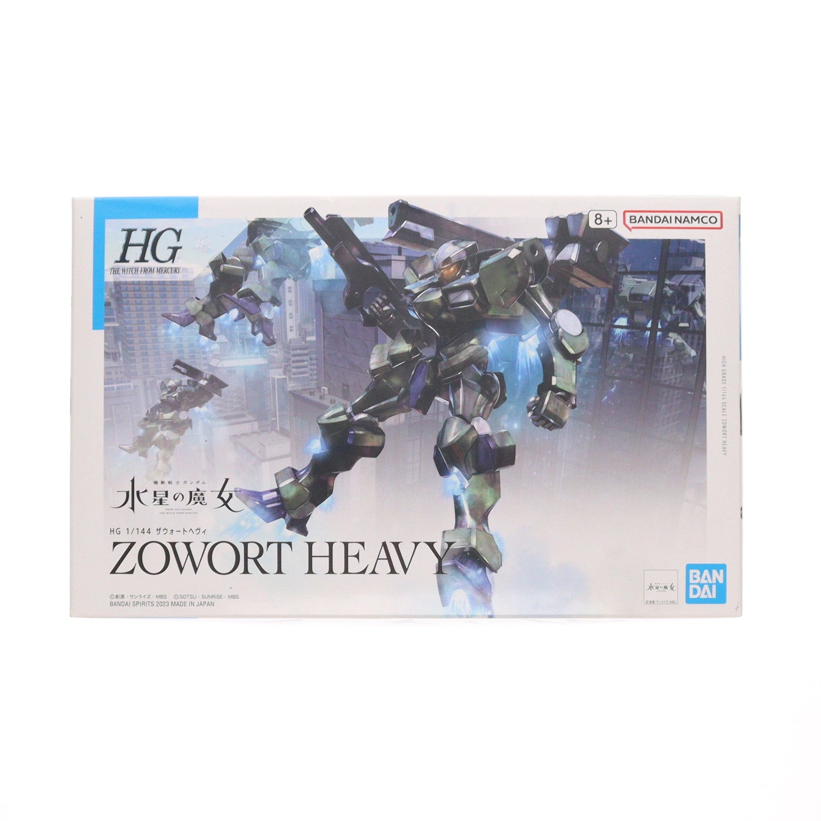 【新品即納】[PTM] HG 1/144 ザウォートヘヴィ 機動戦士ガンダム 水星の魔女 プラモデル(5065111) バンダイスピリッツ(20230407)