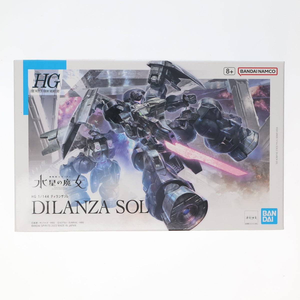 【新品】【お取り寄せ】[PTM] (再販) HG 1/144 ディランザソル 機動戦士ガンダム 水星の魔女 プラモデル(5065113) バンダイスピリッツ(20260725)