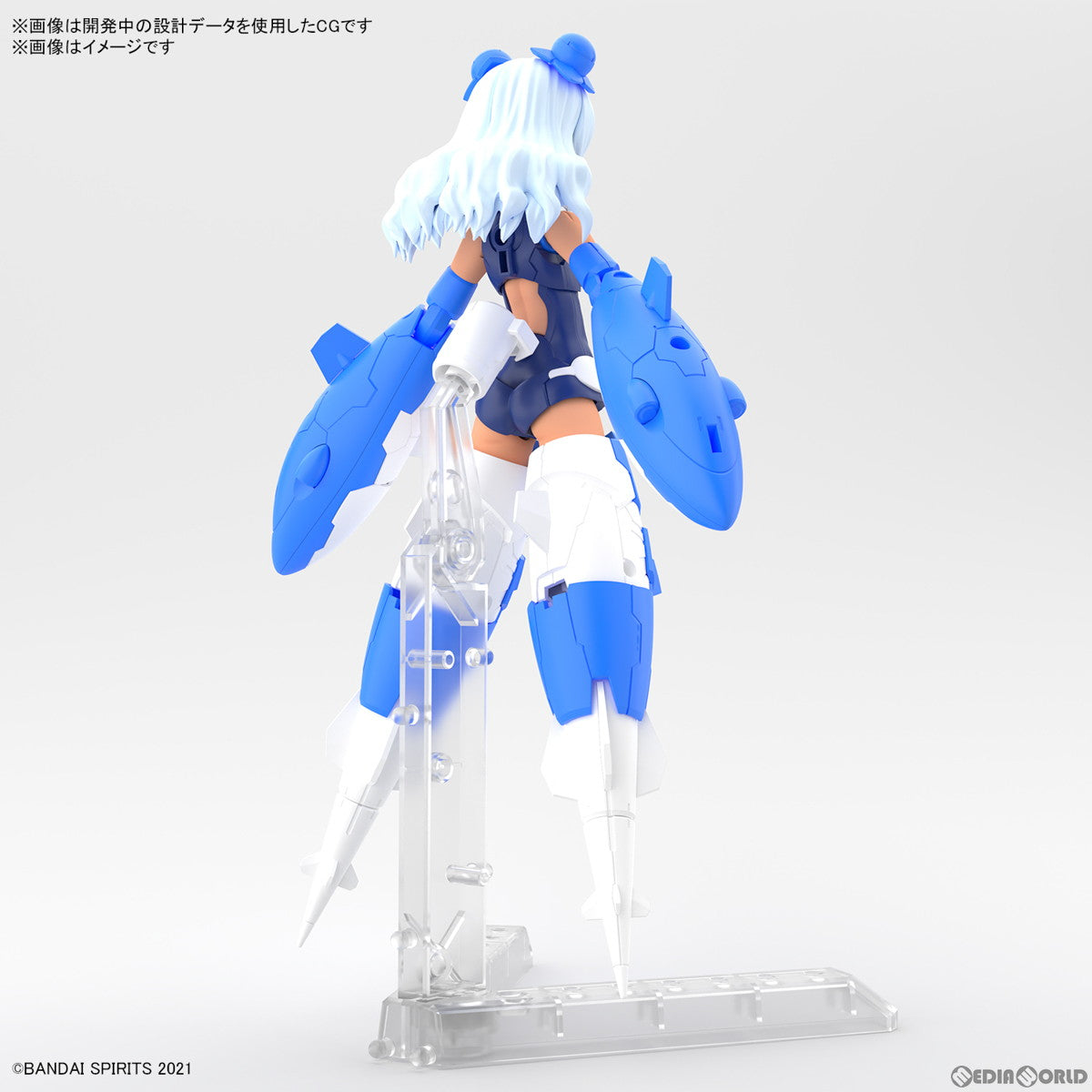 【新品即納】[PTM] (再販) 30MS SIS-Ac19b シアナ=アマルシア(ヴィヴァーチェフォーム) 30 MINUTES SISTERS(サーティミニッツシスターズ) プラモデル(5063389) バンダイスピリッツ(20240926)