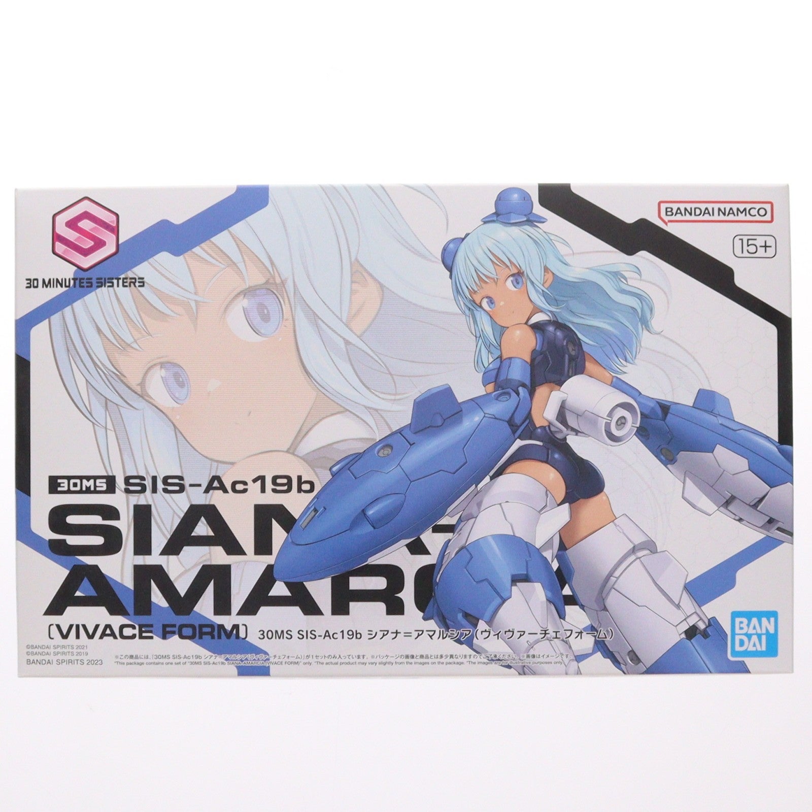 【予約安心出荷】[PTM] (再販) 30MS SIS-Ac19b シアナ=アマルシア(ヴィヴァーチェフォーム) 30 MINUTES SISTERS(サーティミニッツシスターズ) プラモデル(5063389) バンダイスピリッツ(2026年8月)