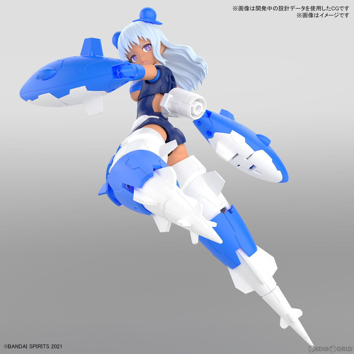 【新品即納】[PTM] (再販) 30MS SIS-Ac19b シアナ=アマルシア(ヴィヴァーチェフォーム) 30 MINUTES SISTERS(サーティミニッツシスターズ) プラモデル(5063389) バンダイスピリッツ(20240926)