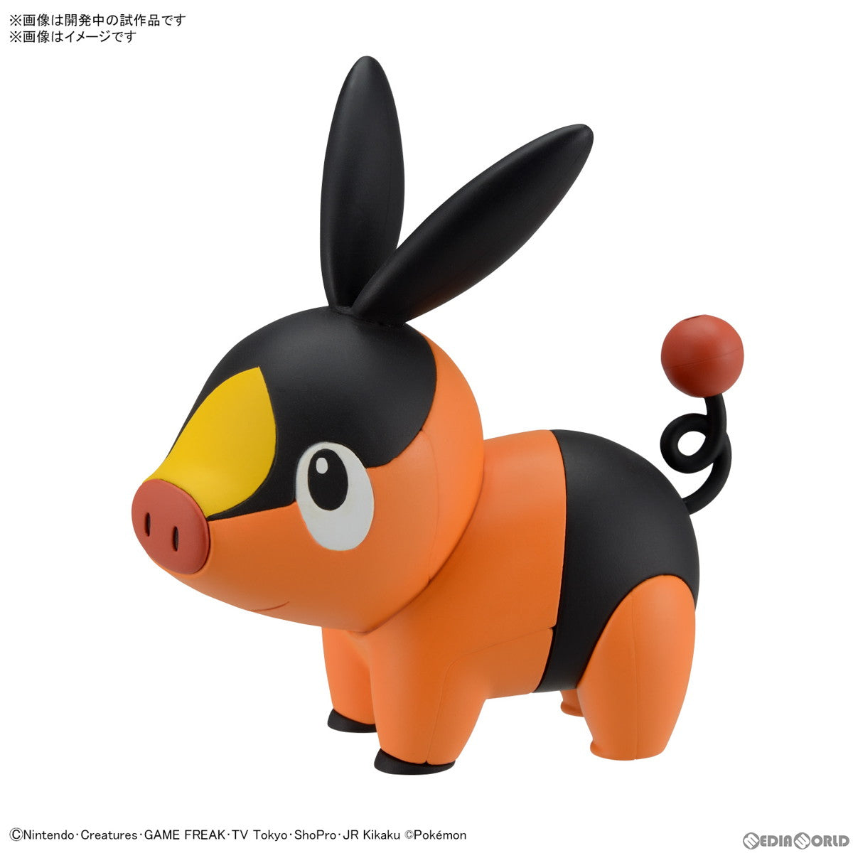 【予約安心出荷】[PTM] (再販) ポケモンプラモコレクション クイック!! No.14 ポカブ ポケットモンスター プラモデル(5065318) バンダイスピリッツ(2026年6月)