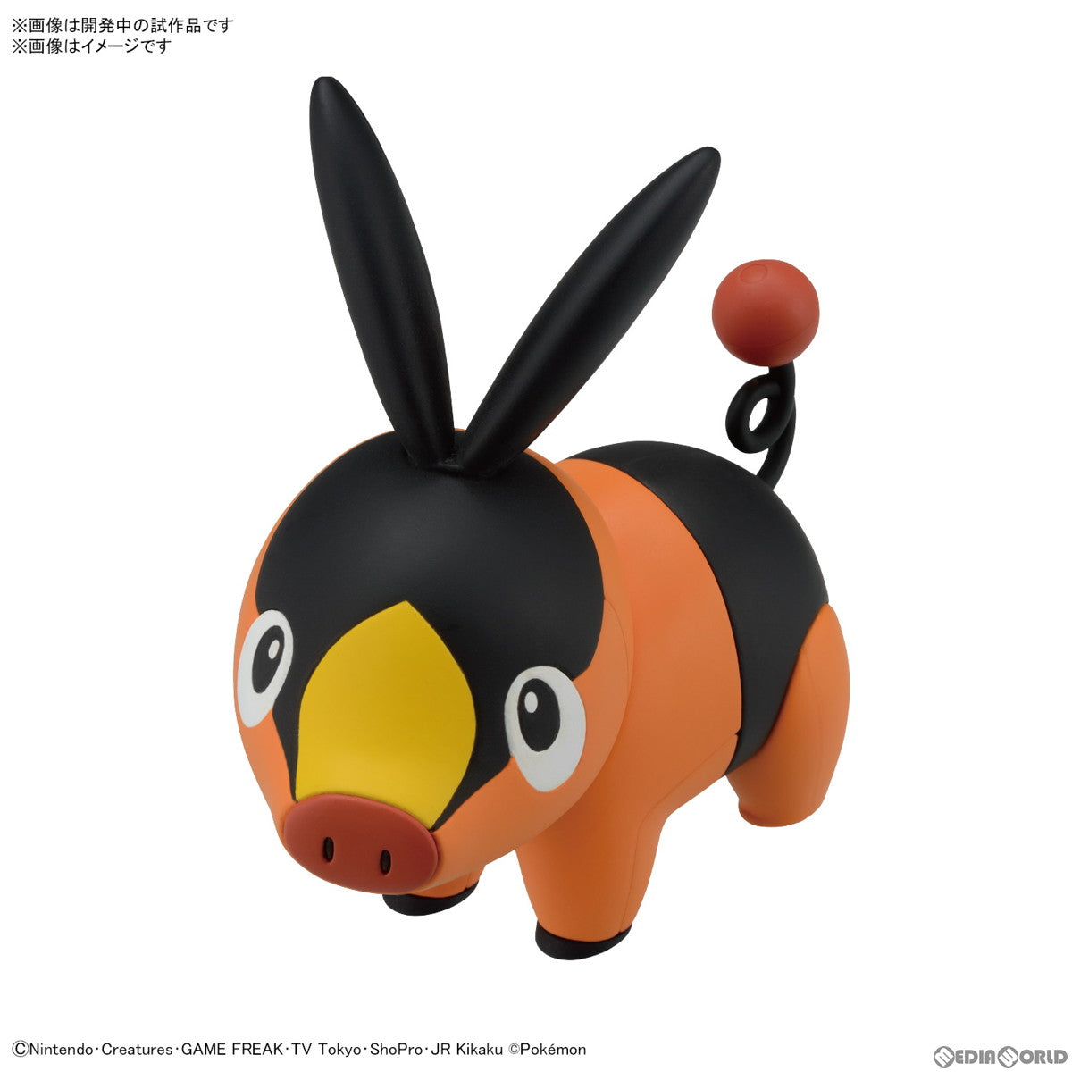 【予約安心出荷】[PTM] (再販) ポケモンプラモコレクション クイック!! No.14 ポカブ ポケットモンスター プラモデル(5065318) バンダイスピリッツ(2026年6月)
