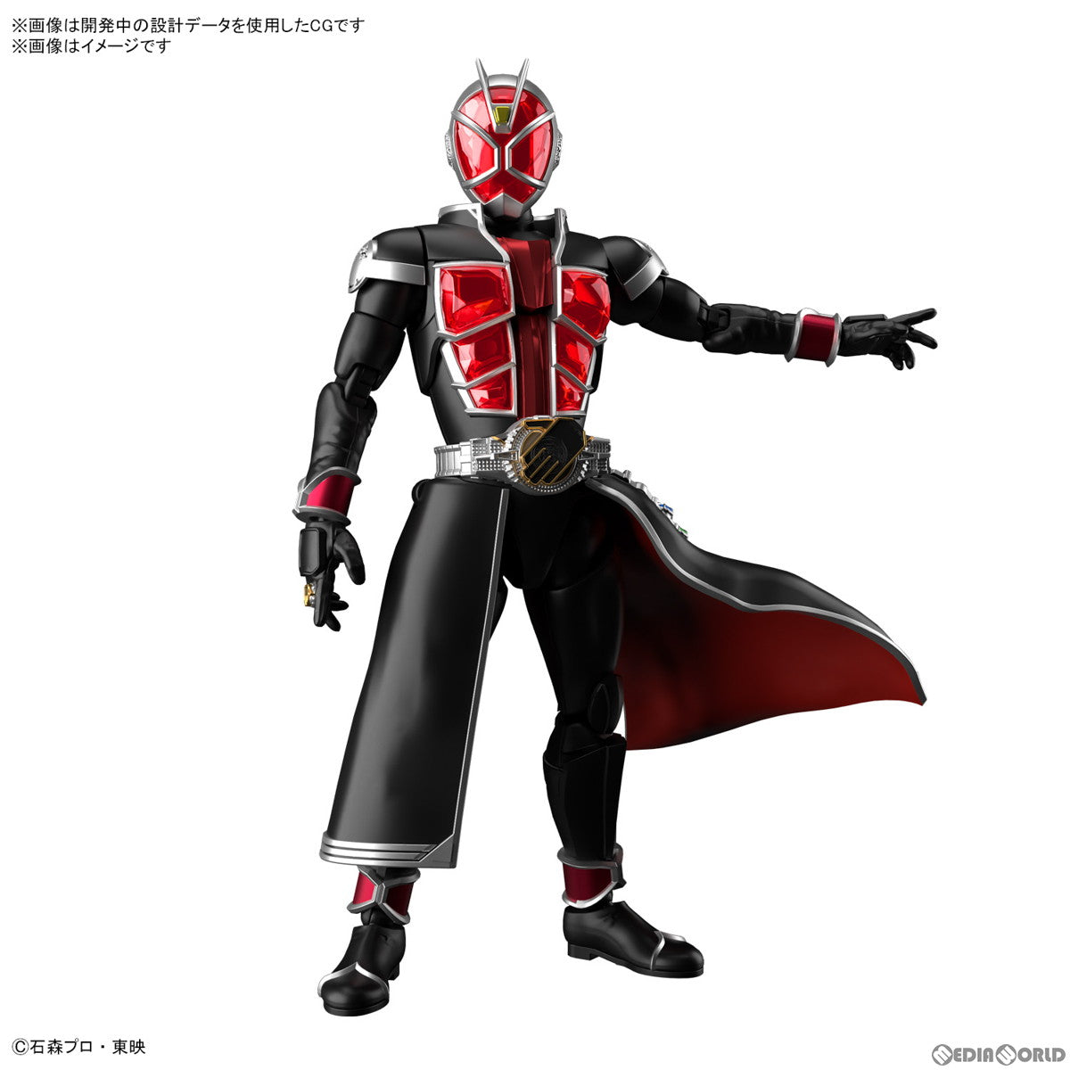 【予約安心出荷】[PTM] (再販) Figure-rise Standard(フィギュアライズ スタンダード) 仮面ライダーウィザード フレイムスタイル プラモデル(5065320) バンダイスピリッツ(20240930)