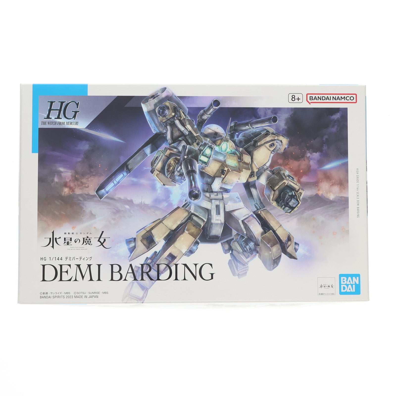 【新品即納】[PTM] (再販) HG 1/144 デミバーディング 機動戦士ガンダム 水星の魔女 プラモデル(5065313) バンダイスピリッツ(20260725)