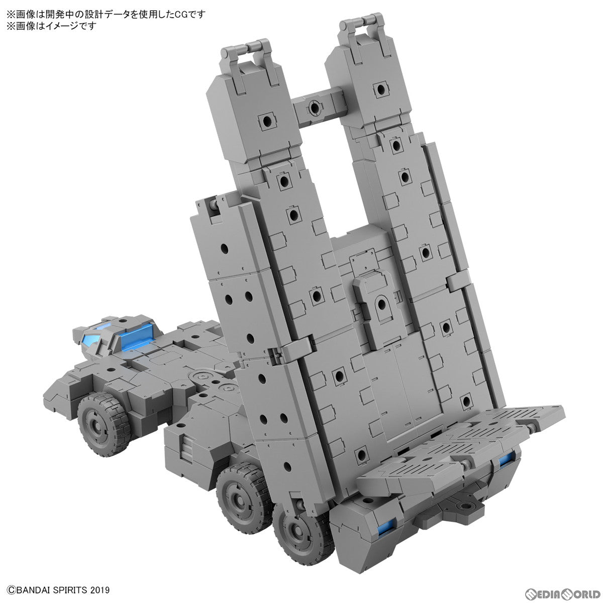 【新品】【お取り寄せ】[PTM] (再販) 30MM 1/144 エグザビークル(カスタマイズキャリアVer.) 30 MINUTES MISSIONS(サーティミニッツミッションズ) プラモデル(5065323) バンダイスピリッツ(20250302)