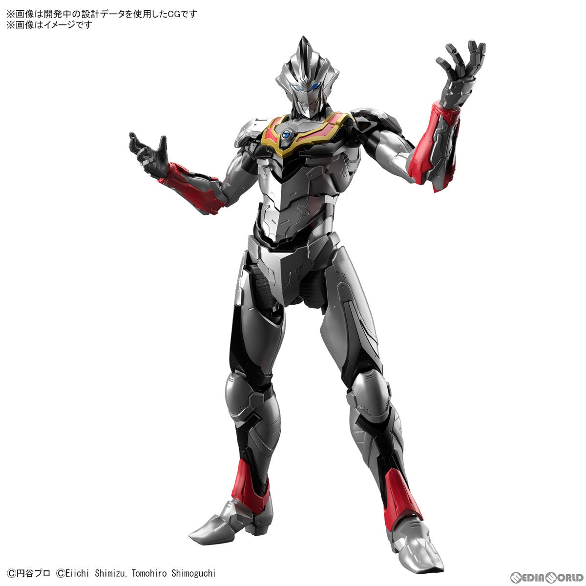 【中古即納】[PTM] Figure-rise Standard(フィギュアライズ スタンダード) 1/12 ULTRAMAN SUIT EVIL TIGA -ACTION- ULTRAMAN(ウルトラマン) プラモデル(5065326) バンダイスピリッツ(20230610)