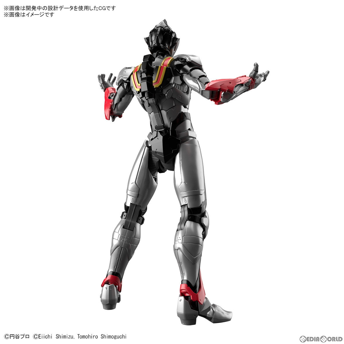 【中古即納】[PTM] Figure-rise Standard(フィギュアライズ スタンダード) 1/12 ULTRAMAN SUIT EVIL TIGA -ACTION- ULTRAMAN(ウルトラマン) プラモデル(5065326) バンダイスピリッツ(20230610)