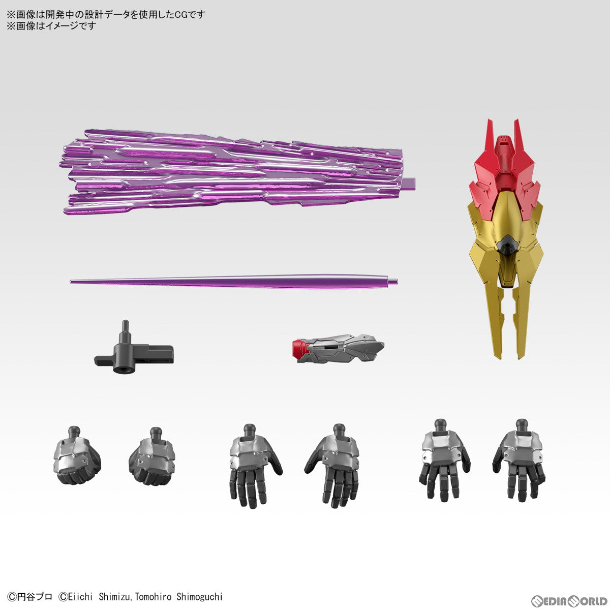 【中古即納】[PTM] Figure-rise Standard(フィギュアライズ スタンダード) 1/12 ULTRAMAN SUIT EVIL TIGA -ACTION- ULTRAMAN(ウルトラマン) プラモデル(5065326) バンダイスピリッツ(20230610)