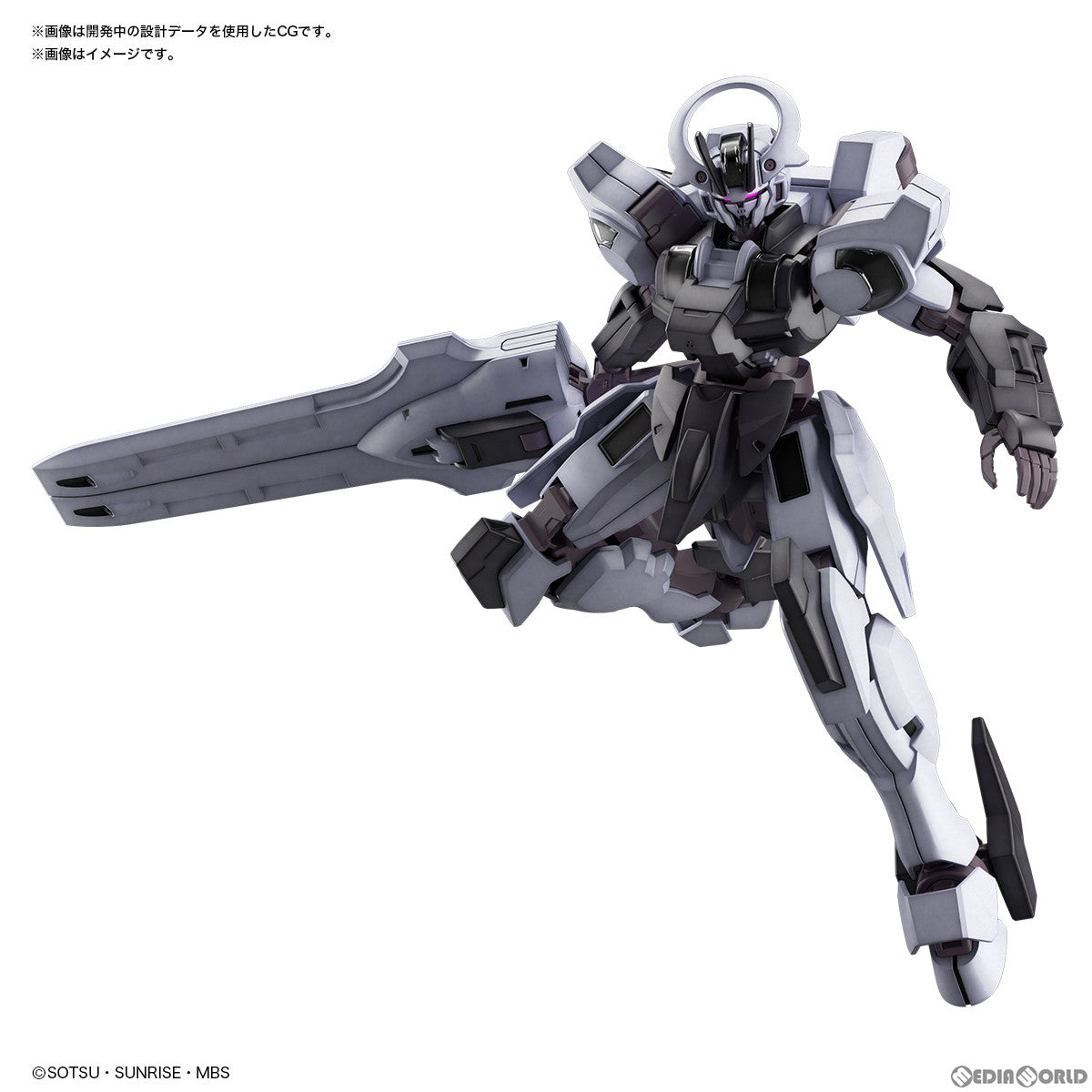 【新品即納】[PTM] (再販) HG 1/144 ガンダムシュバルゼッテ 機動戦士ガンダム 水星の魔女 プラモデル(5065024) バンダイスピリッツ(20241231)