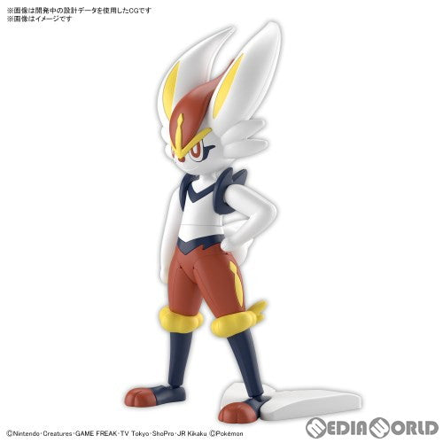 【中古即納】[PTM] (再販)ポケモンプラモコレクション No.50 セレクトシリーズ エースバーン ポケットモンスター プラモデル(5062177) バンダイスピリッツ(2025年6月)