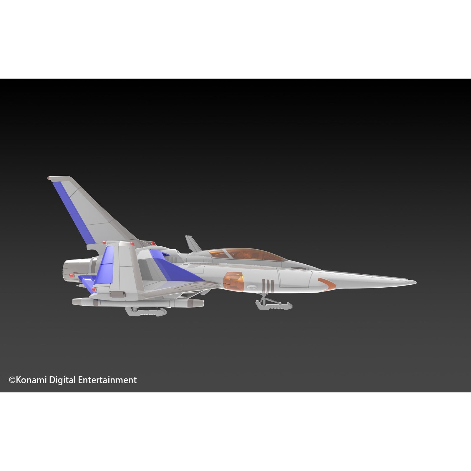 【新品】【お取り寄せ】[PTM] 1/144 ビックバイパーver.グラディウスII グラディウスII -GOFERの野望- プラモデル(PP157) PLUM(プラム) (20230403)