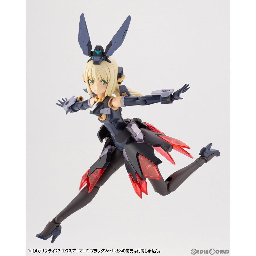【新品即納】[PTM] M.S.G モデリングサポートグッズ メカサプライ27 エクスアーマーE ブラックVer. プラモデル(MJ27J) コトブキヤ(20230426)