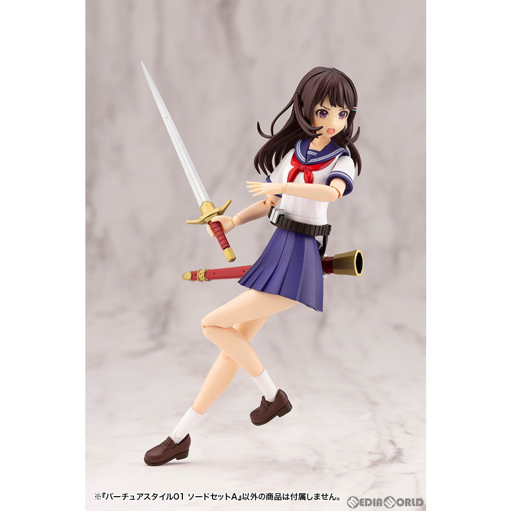 【新品即納】[PTM] M.S.G モデリングサポートグッズ バーチュアスタイル01 ソードセットA プラモデル(GE001) コトブキヤ(20230726)
