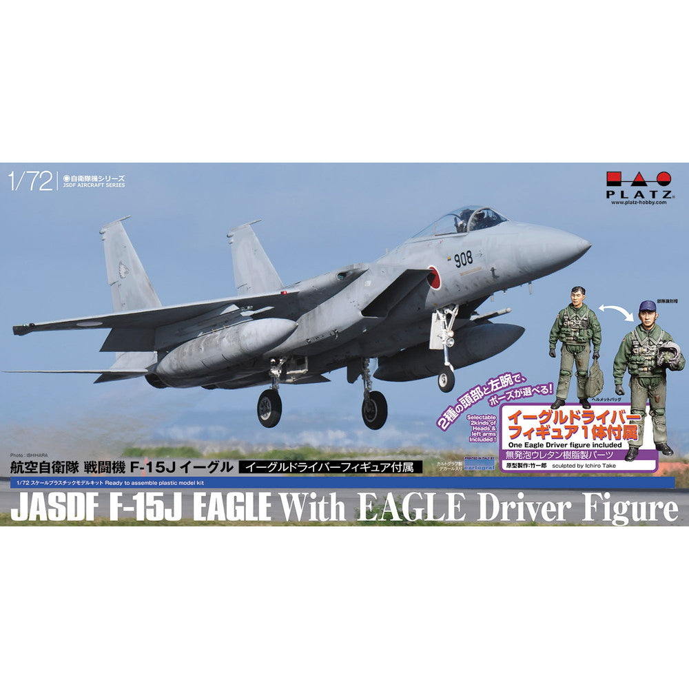 【新品即納】[PTM] (再販) 1/72 航空自衛隊 戦闘機 F-15Jイーグル イーグルドライバーフィギュア付属 プラモデル(AC-67) プラッツ(20240930)