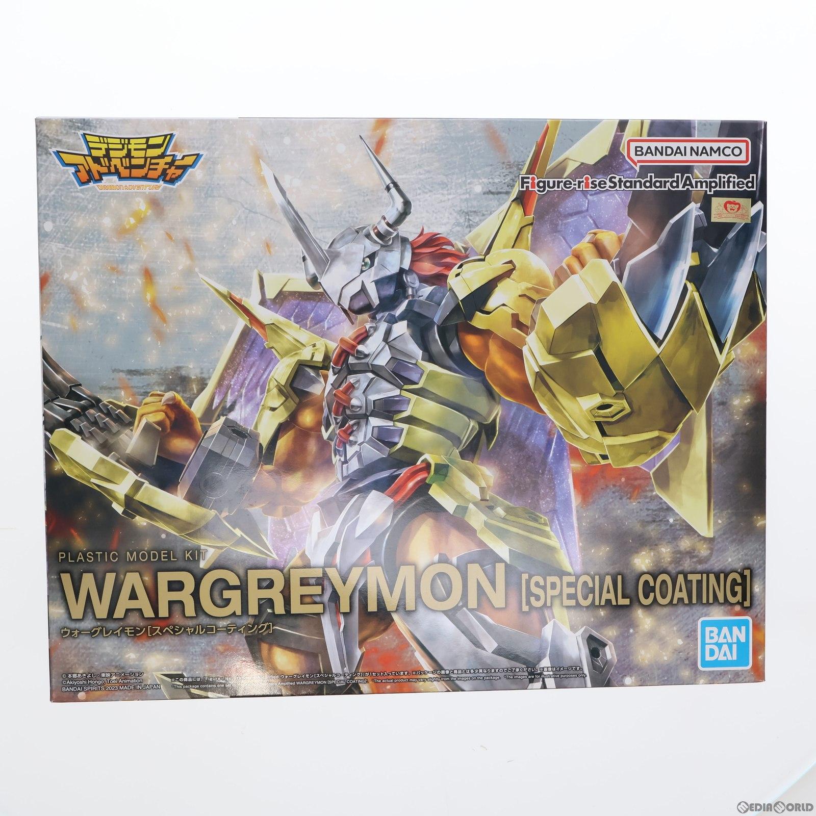 【中古即納】[PTM] Figure-rise Standard Amplified ウォーグレイモン(スペシャルコーティング) 「デジモンアドベンチャー」 プレミアムバンダイ限定 プラモデル バンダイスピリッツ(20230131)