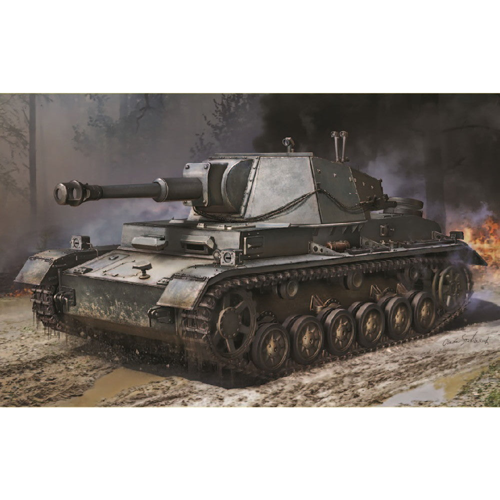 【新品即納】[PTM] (再販) 1/35 WW.II ドイツ軍 IV号b型10.5cm自走榴弾砲 マジックトラック付属 プラモデル(DR6982MT) DRAGON(ドラゴン) (20240930)