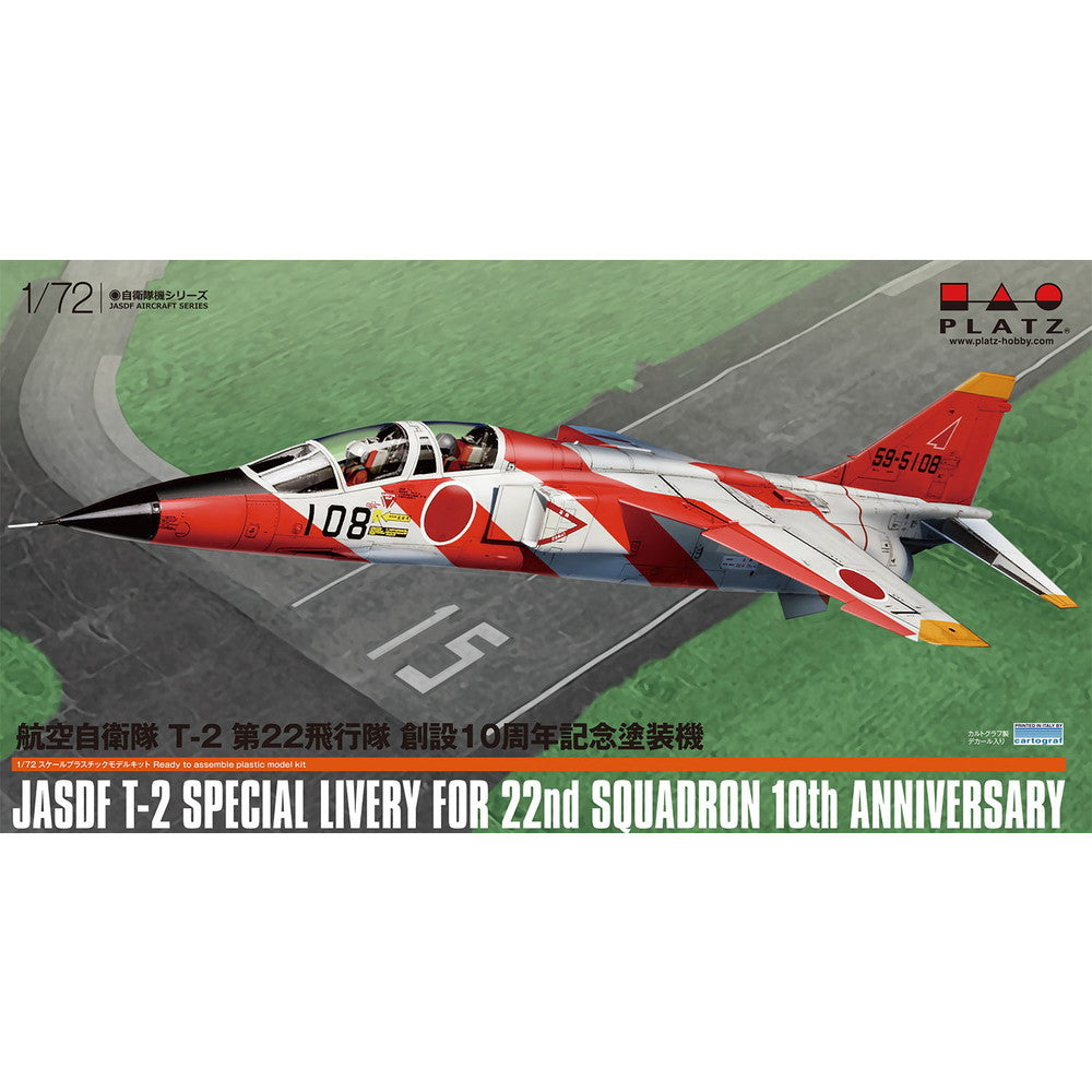 【新品即納】[PTM] (再販) 1/72 航空自衛隊 T-2 第22飛行隊 創設10周年記念塗装機 プラモデル(AC-72) プラッツ(20241031)