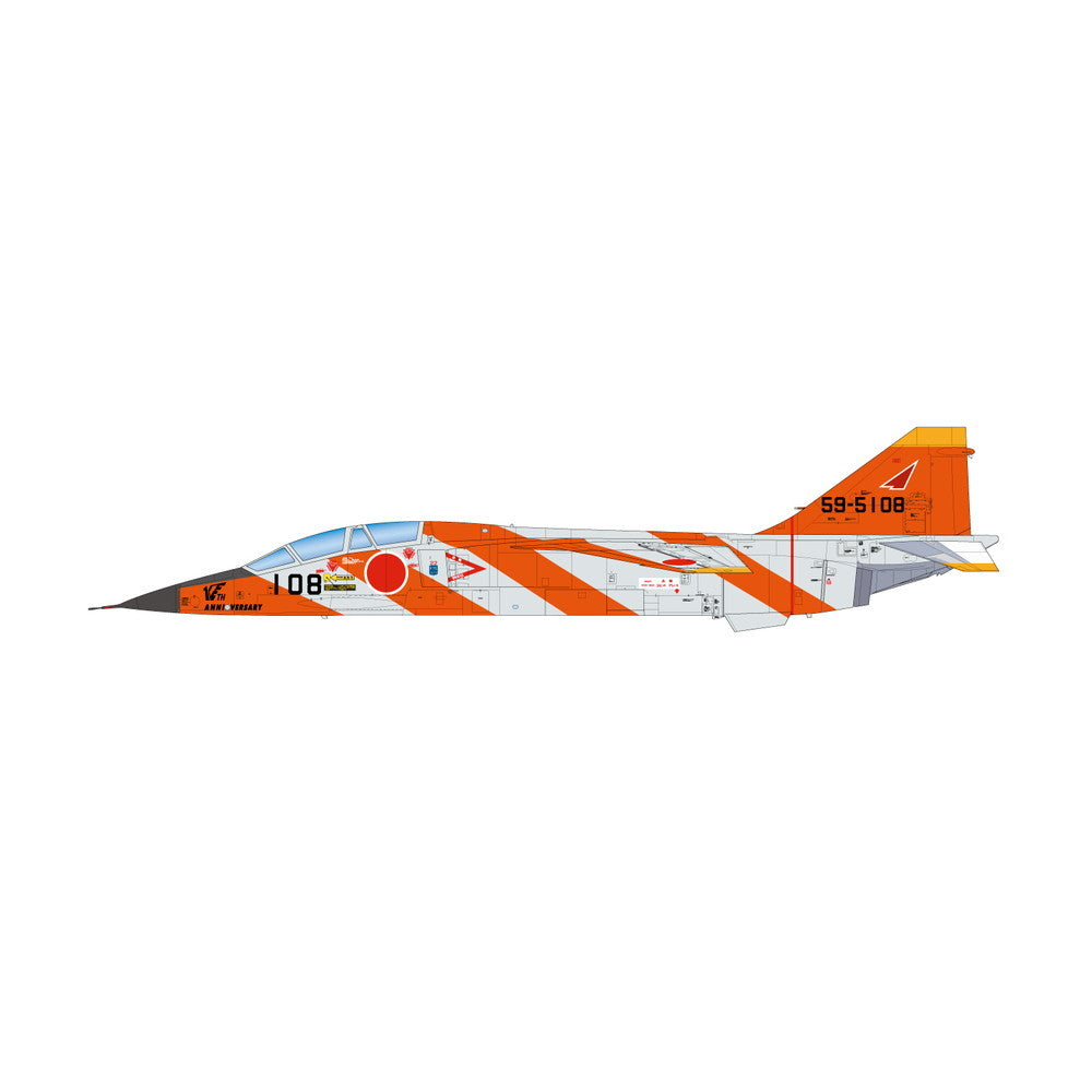 【新品即納】[PTM] (再販) 1/72 航空自衛隊 T-2 第22飛行隊 創設10周年記念塗装機 プラモデル(AC-72) プラッツ(20241031)