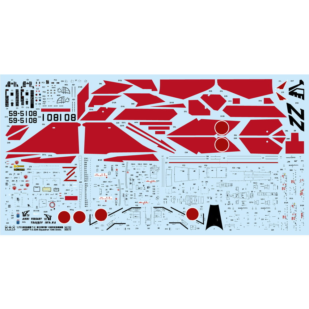 【新品即納】[PTM] (再販) 1/72 航空自衛隊 T-2 第22飛行隊 創設10周年記念塗装機 プラモデル(AC-72) プラッツ(20241031)