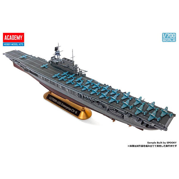 新品即納】[PTM](再販)1/700 アメリカ海軍 航空母艦 CV-6